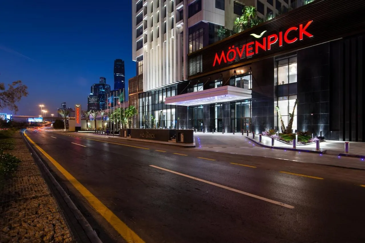 Movenpick Hotel And Residences Ριάντ