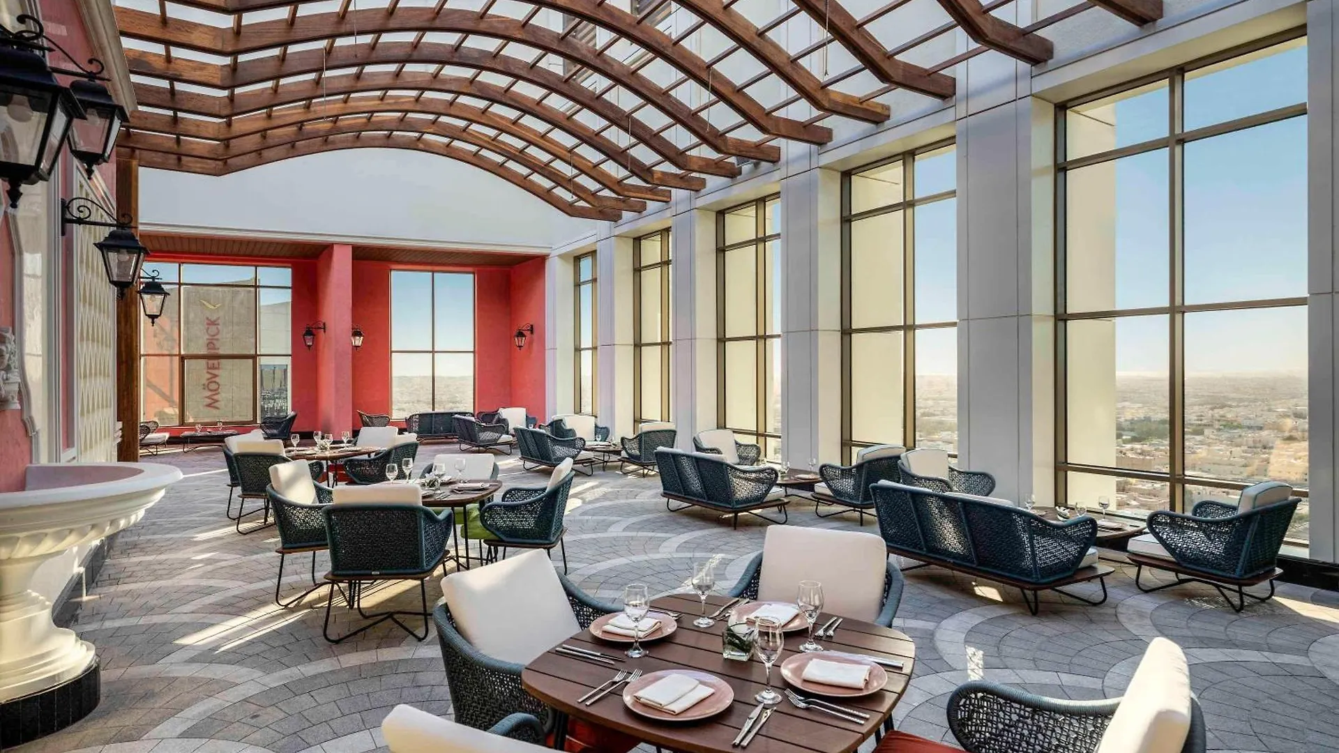 Movenpick Hotel And Residences Ar Riyad